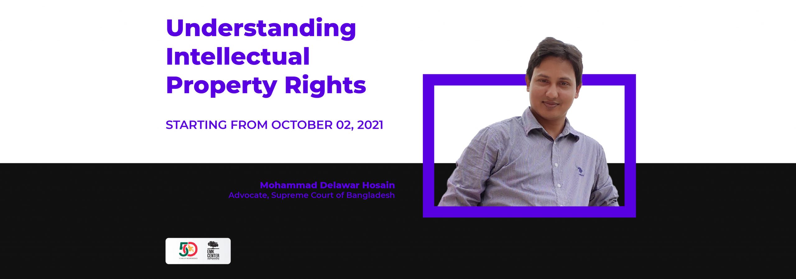 Virtual Workshop on Understanding Intellectual Property Rights