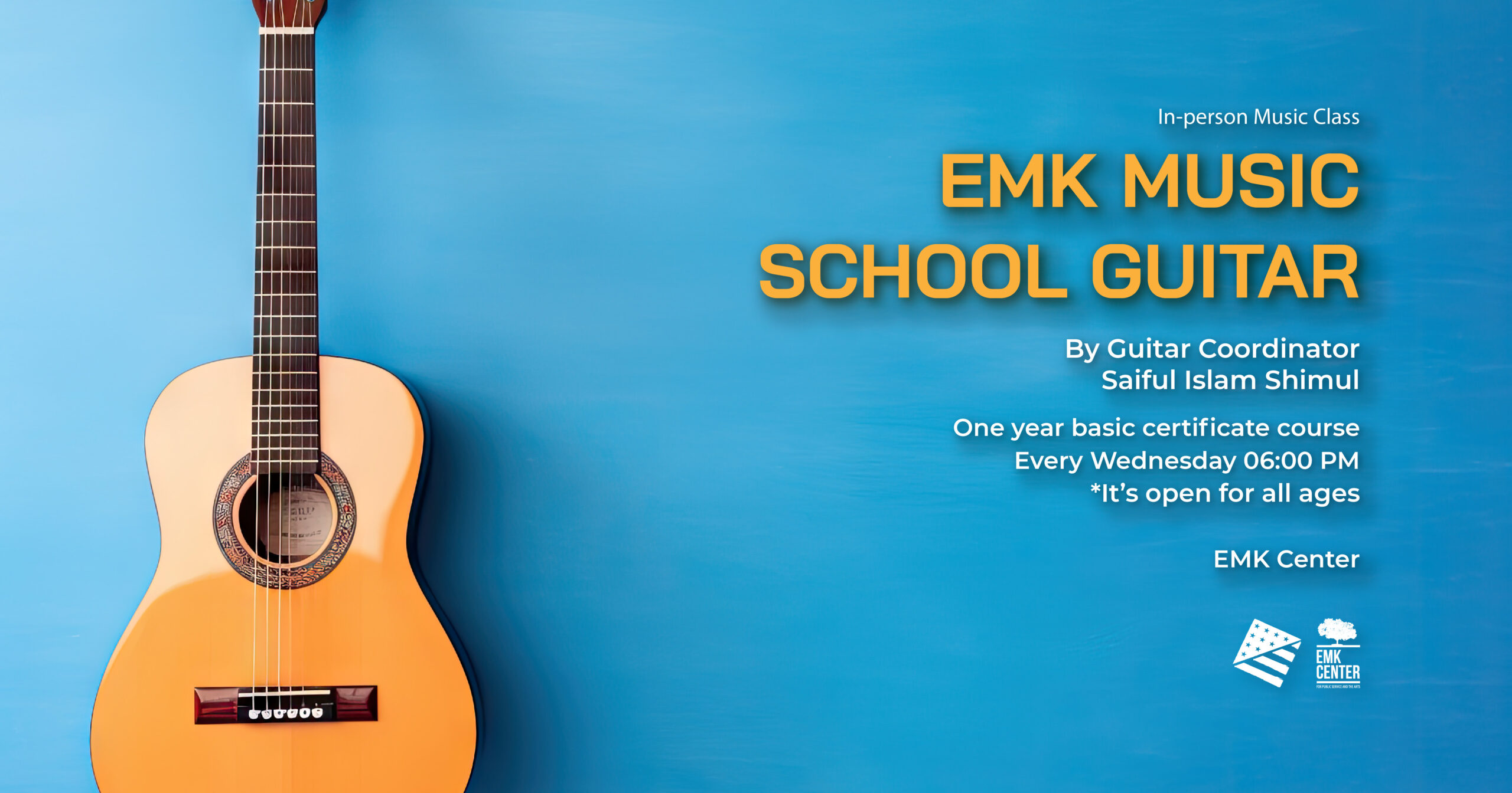 EMK Music School: Guitar