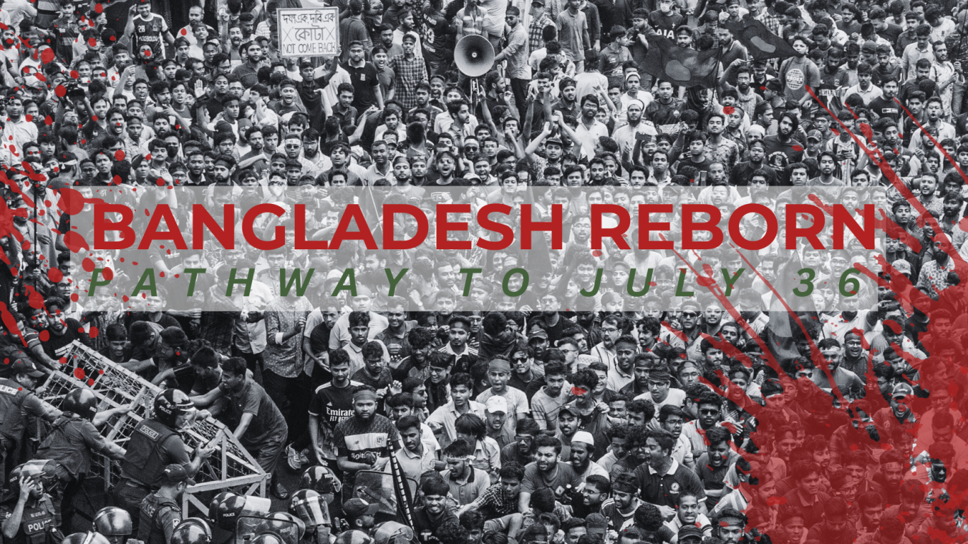 BANGLADESH REBORN FB EVENT